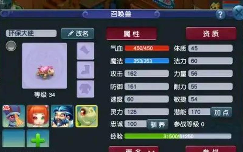  暗黑3 魔盒任务(暗黑3 魔盒任务攻略)