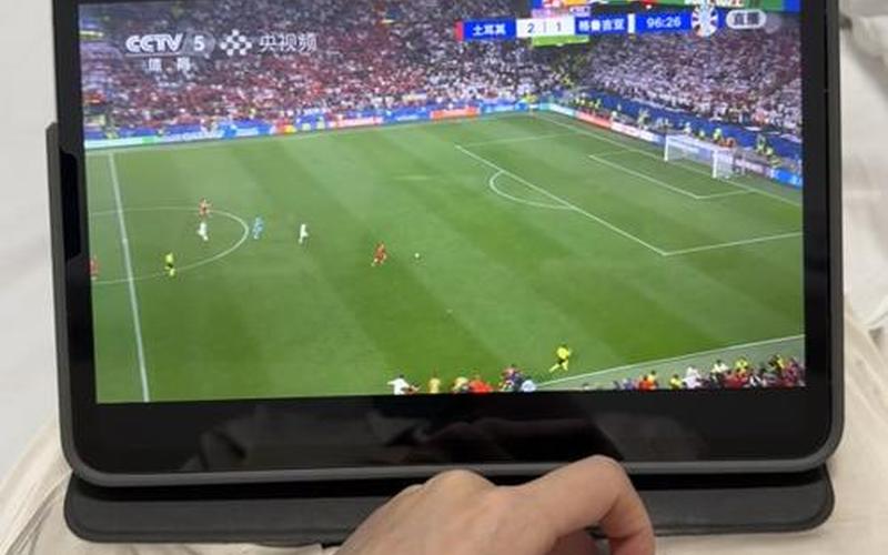  fm2012bug角球(fm2012bug角球设置)