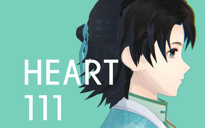  古剑奇谭方兰生星蕴(古剑奇谭方兰生星蕴完美加点图)