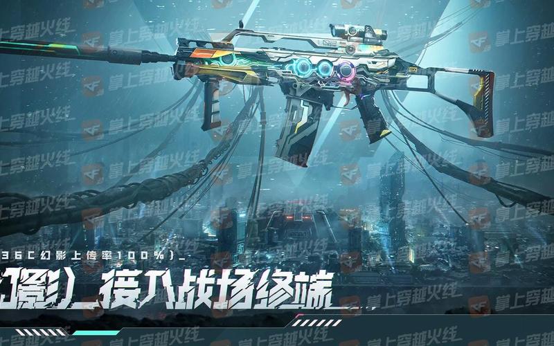  cf10月新英雄武器;cf10元一把英雄级武器