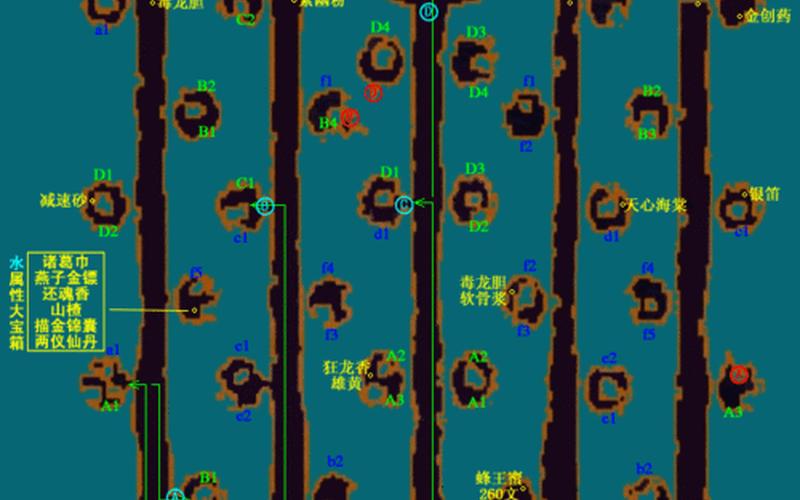  仙剑三问情篇(仙剑三问情篇少阳三焦地图怎么走)