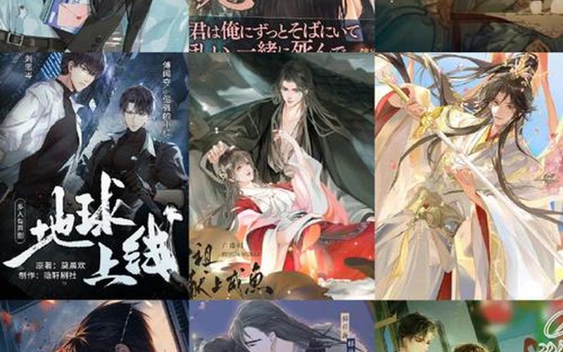  镇魂图攻略_镇魂priest图