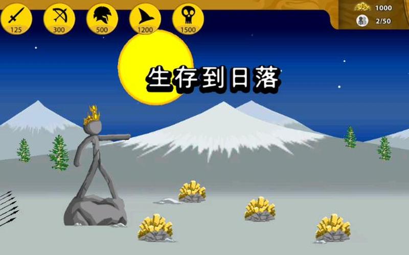 我还活着游戏视频_我还活着游戏视频在线观看