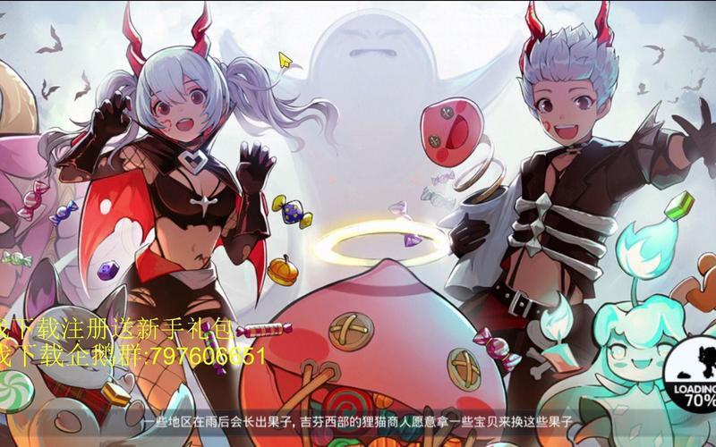 商人传说(商人传说手机版下载) 商人传说(商人传说手机版下载)