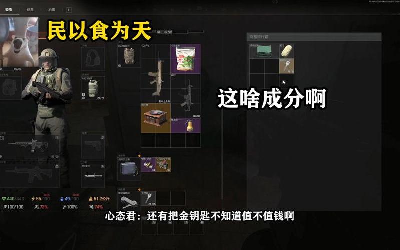 要塞2怎么玩_要塞2怎么玩新手玩法攻略