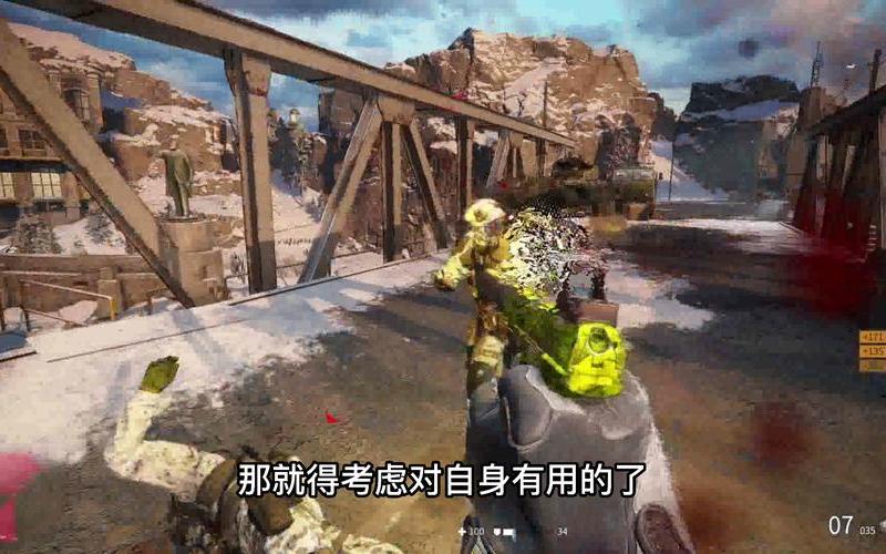 幽灵战士攻略-幽灵战士攻略全部图解
