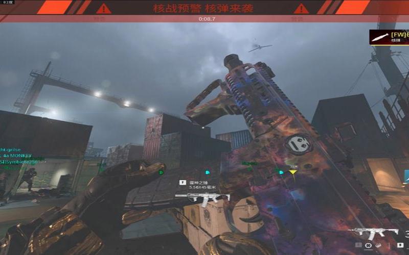  新抢滩登陆2004秘籍(新抢滩登陆2004秘籍怎么输入)