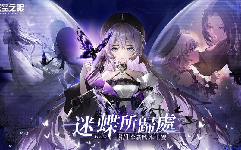 d3台服官网;台服3d手游