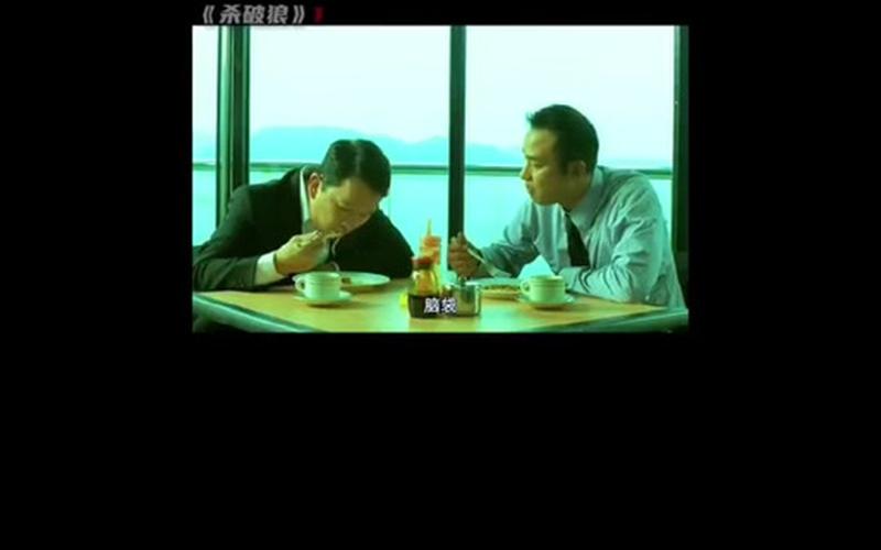  杀手乔结局;杀手乔结局是什么意思