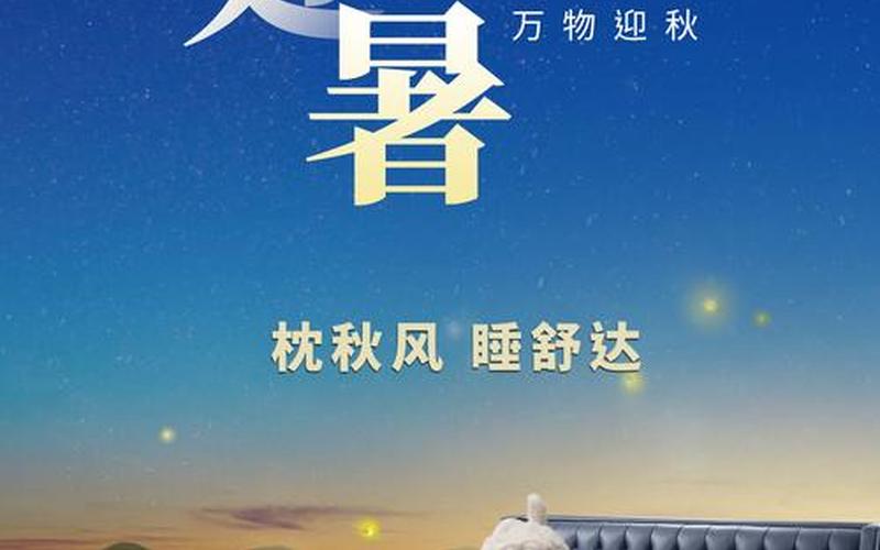  魔幻三杰1(魔幻三杰1故事)