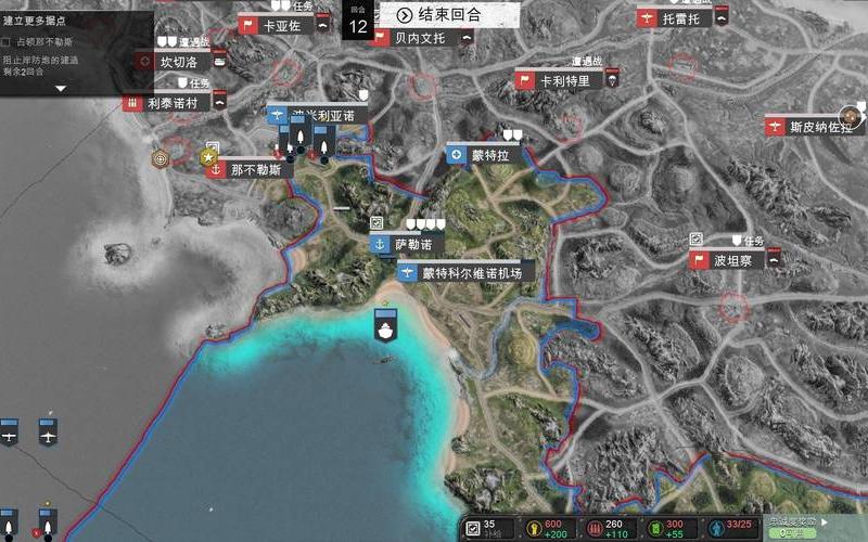  英雄连地图(英雄连地图放在哪个文件夹里)