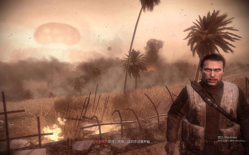  使命召唤8怎么联机(使命召唤8怎么联机对战)