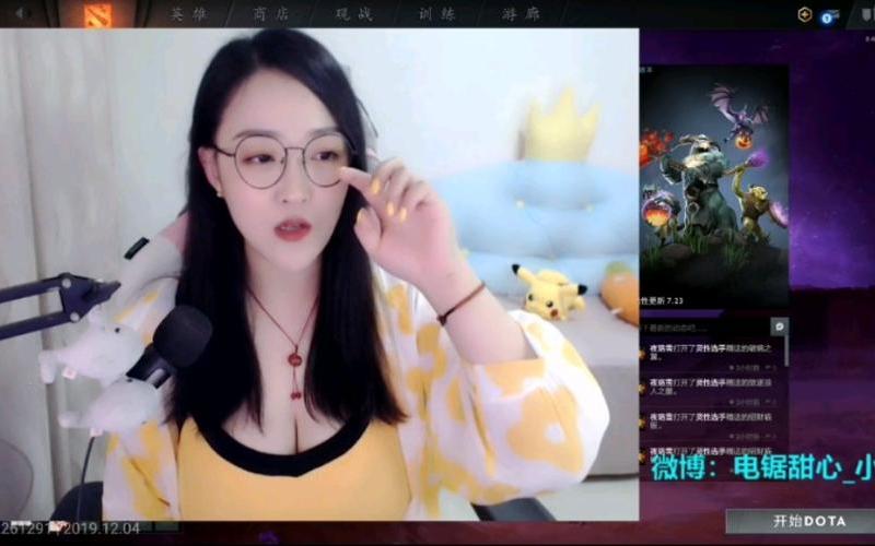 电锯甜心;电锯甜心小雨全套照片