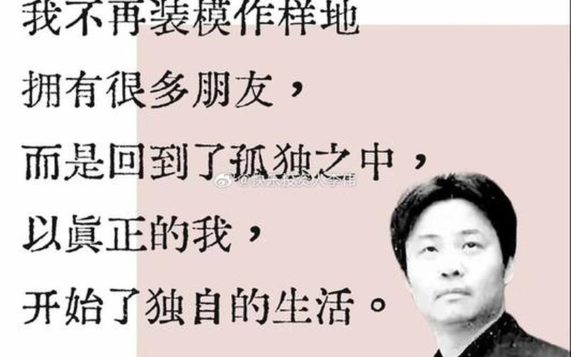  孤单2秘籍(孤单2秘籍大全电脑)