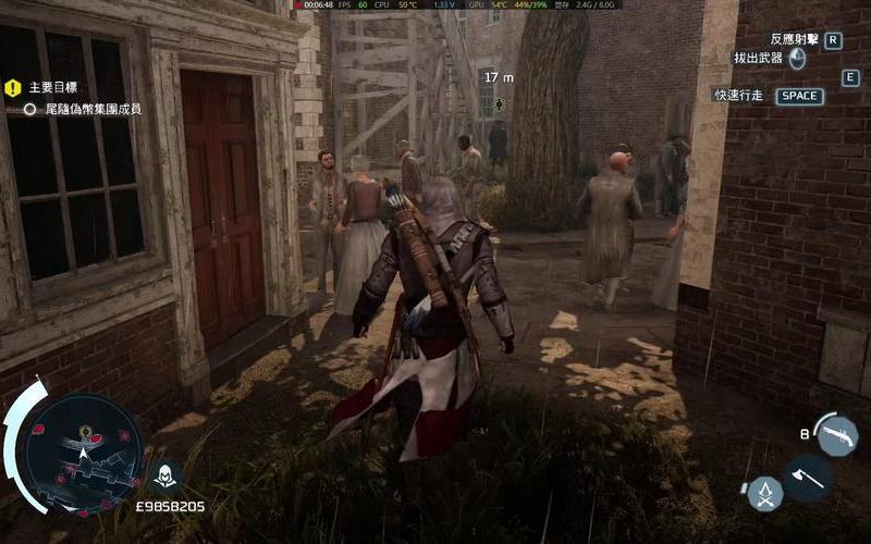  刺客信条3地道地图(刺客信条3重制版地下通道地图)