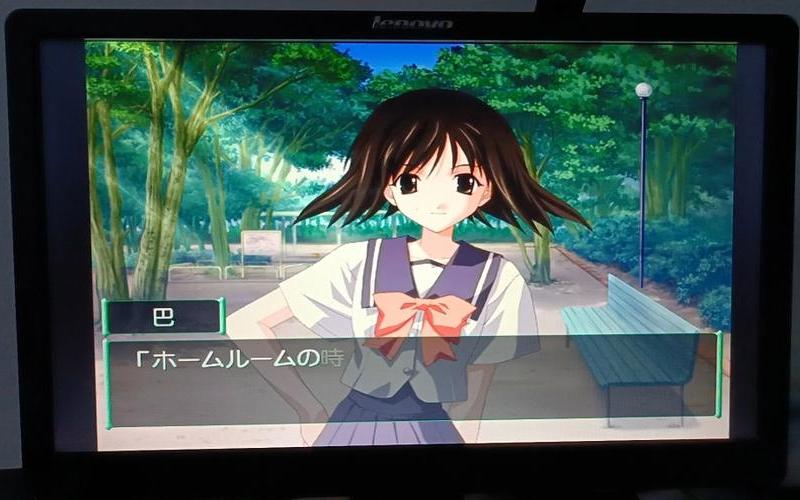 秋之回忆2(秋之回忆2剧情)