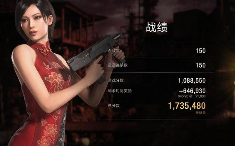 生化危机5隐藏服装_生化危机5隐藏服装怎么解锁
