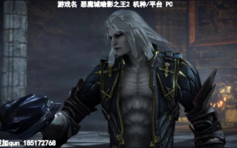  恶魔城暗影之王修改器(恶魔城暗影之王修改器免安装)