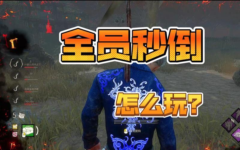  黎明杀机怎么玩(黎明杀机玩什么服)