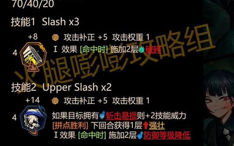 科卢尔传送门(科卢尔传送门在哪)