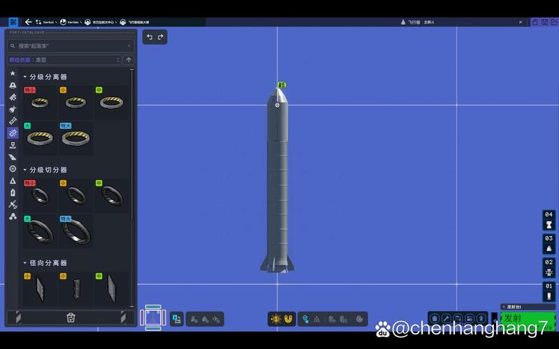  坎巴拉太空计划操作_坎巴拉太空计划基础操作