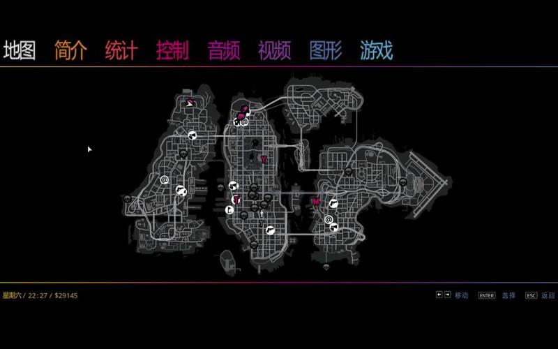 gta4任务攻略(gta4任务攻略图文)