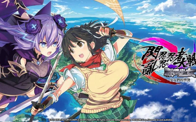  战机少女攻略(战机少女switch)