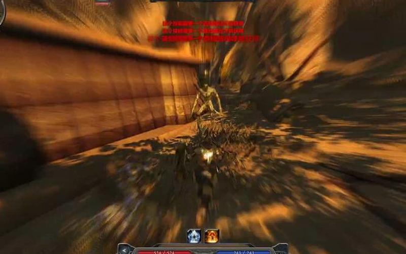  神界2龙骑士传奇(神界2龙骑士传奇下载)