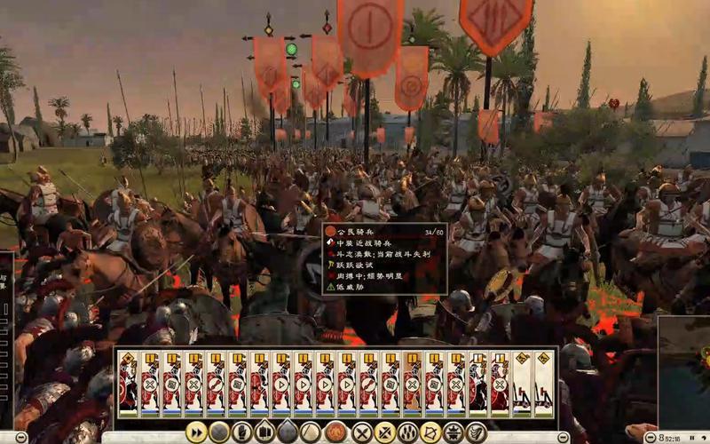 罗马2全面战争跳出(罗马2全面战争跳出游戏界面)