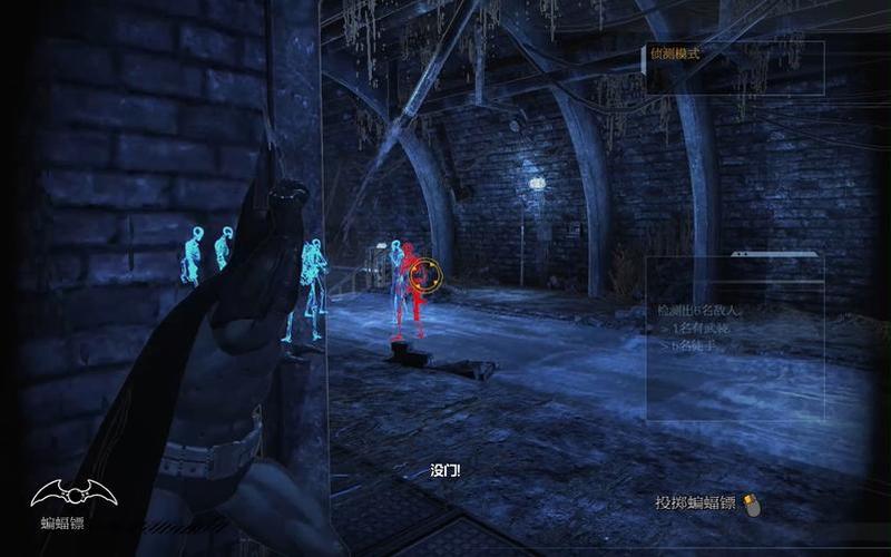  阿卡姆疯人院攻略(阿卡姆疯人院流程攻略)
