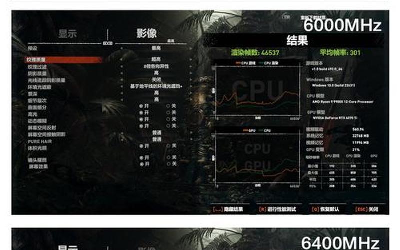 ce6.1_Ce6.1抓取网络游戏血条内存