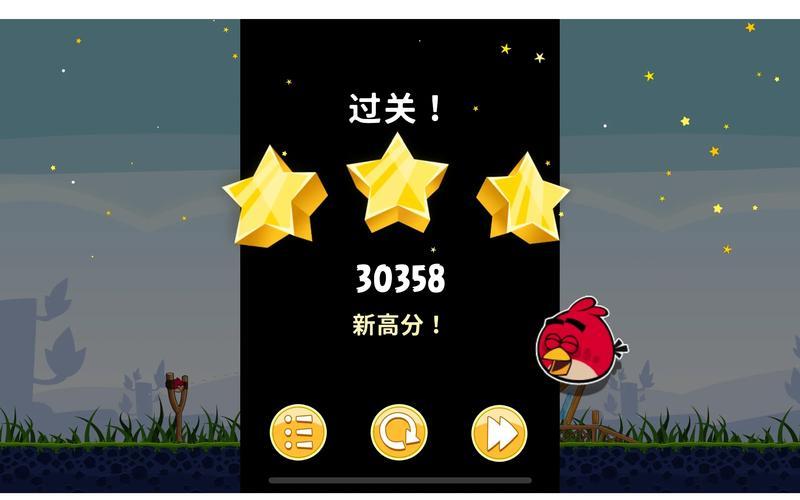 愤怒的小鸟视频攻略_愤怒的小鸟视频攻略大全