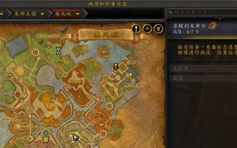  议会的召唤(议会的召唤部落卡德加在哪)