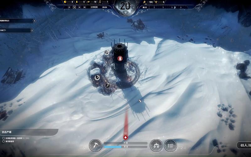 frostpunk(frostpunk煤炭达到储存上限)