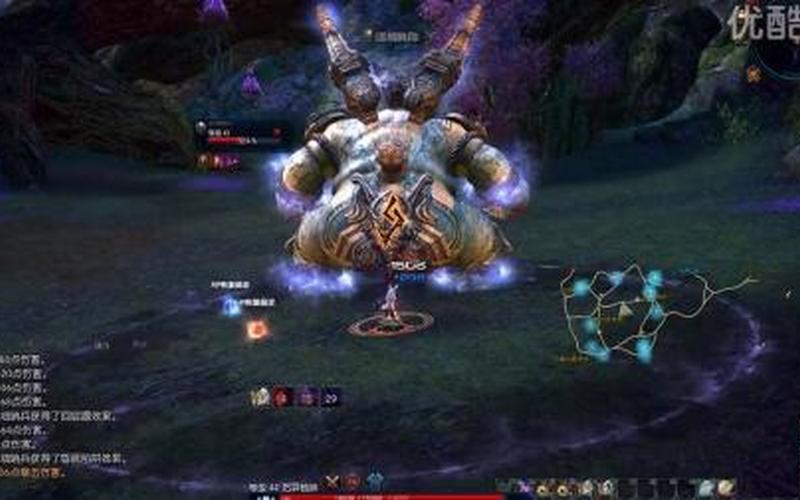  tera弓箭手(tera弓箭手技能)