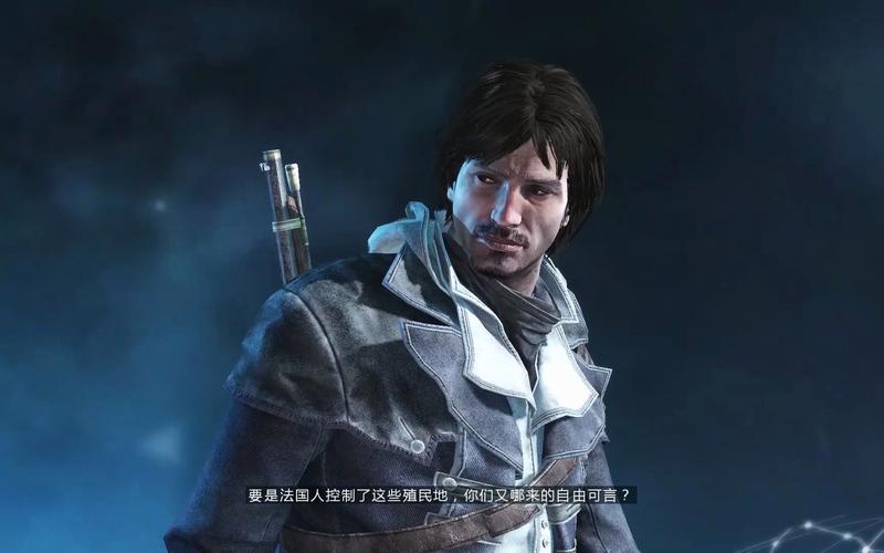  刺客信条叛变;刺客信条叛变传奇战役