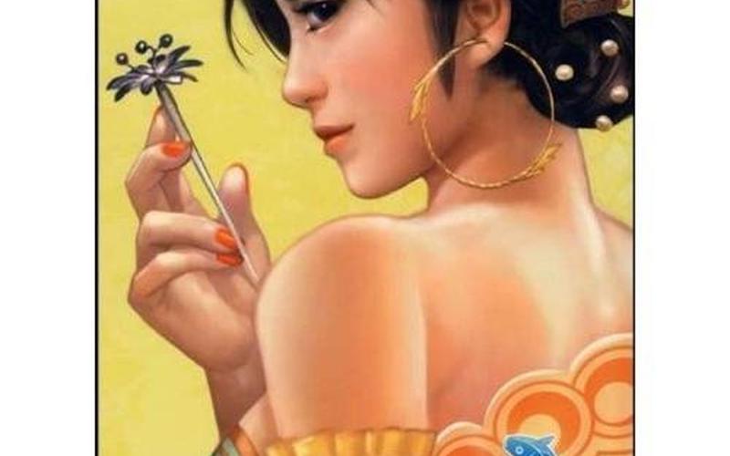  新绝代双骄之鱼戏江湖(新绝代双骄之鱼戏江湖简体中文版)