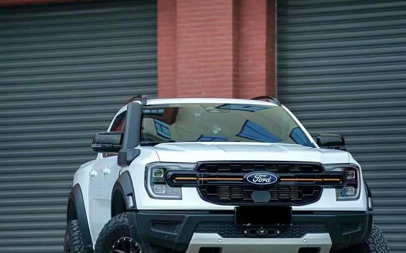  奇侠游前传(《游侠传奇》)