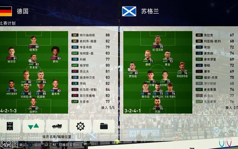  pes2014配置_pes2021游戏配置