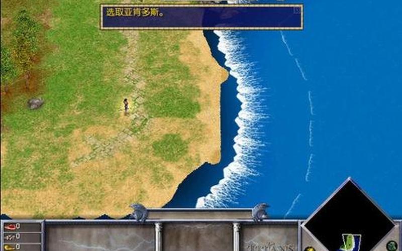 神话时代泰坦巨人(神话时代泰坦巨人兵种)