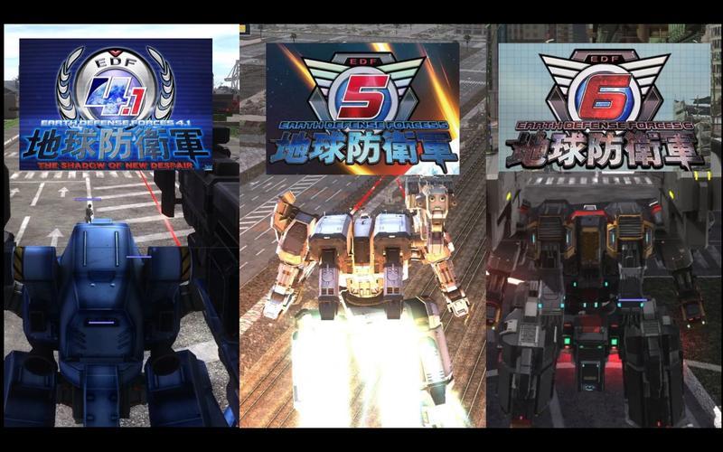 地球防卫军4;地球防卫军4.1武器掉落表