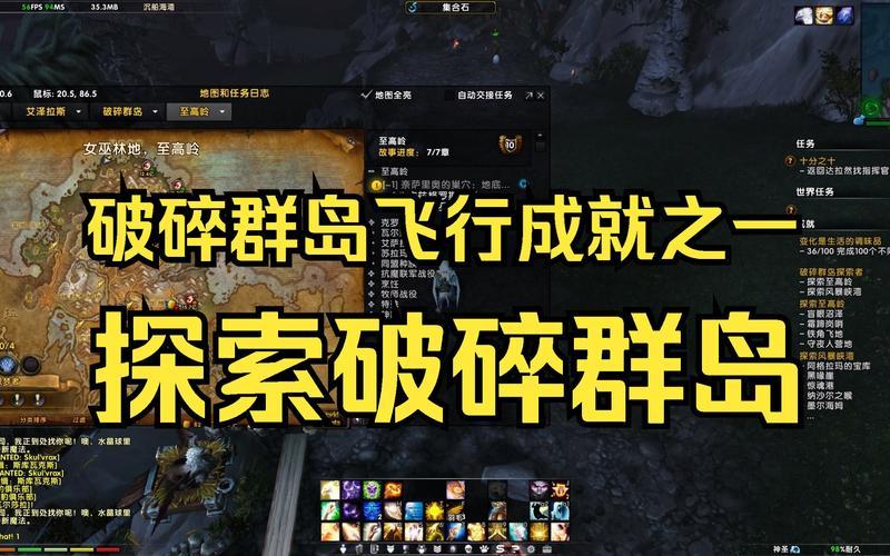 挖掘头目锡须(挖掘头目锡须不掉物品)