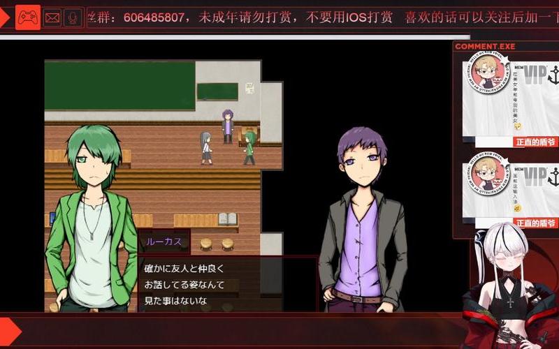  无可救药游戏(无可救药 游戏)