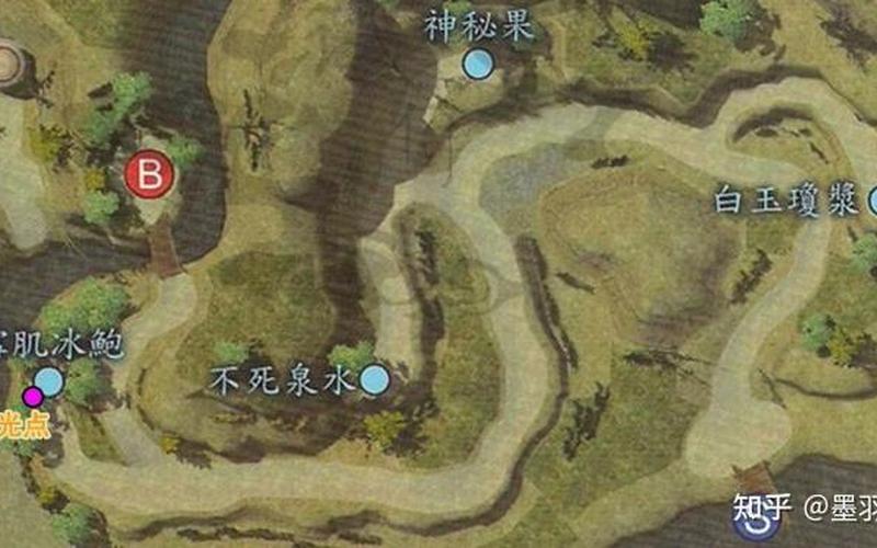 轩辕剑外传云之遥_轩辕剑外传云之遥怎么打