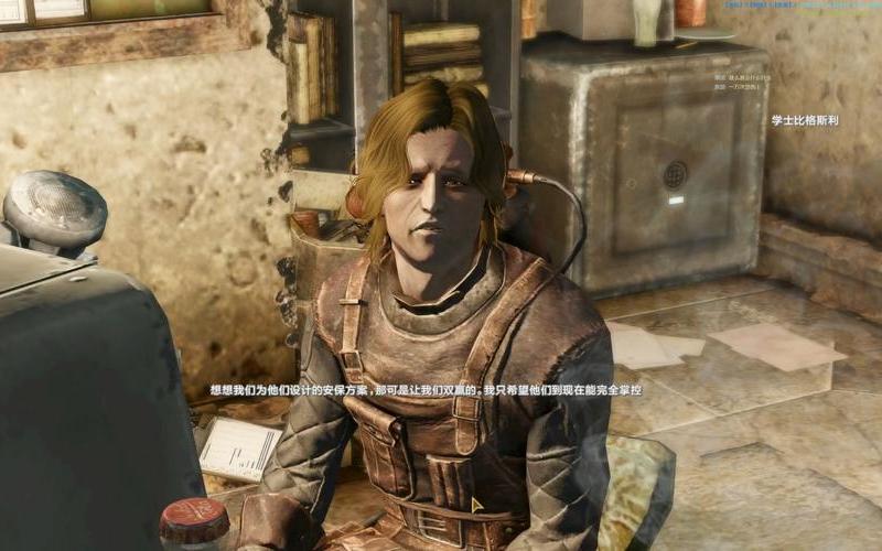  辐射3复制人(辐射3复制人任务攻略)