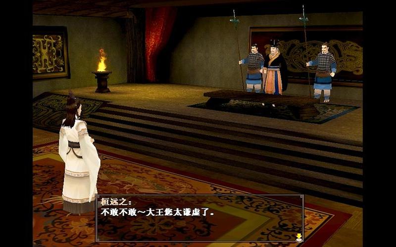 苍之涛修改器_苍之涛修改器改物品