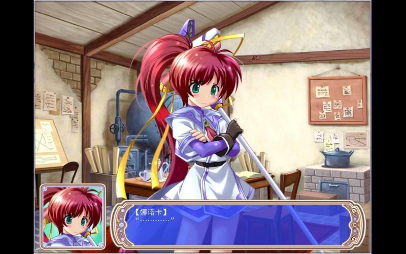 发明工坊2攻略(发明工坊2攻略完美流程) 发明工坊2攻略(发明工坊2攻略完美流程)