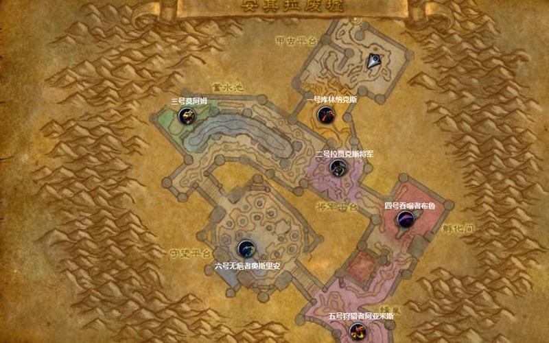  幽灵废墟的宝藏(魔兽世界幽灵废墟的宝藏怎么完成)