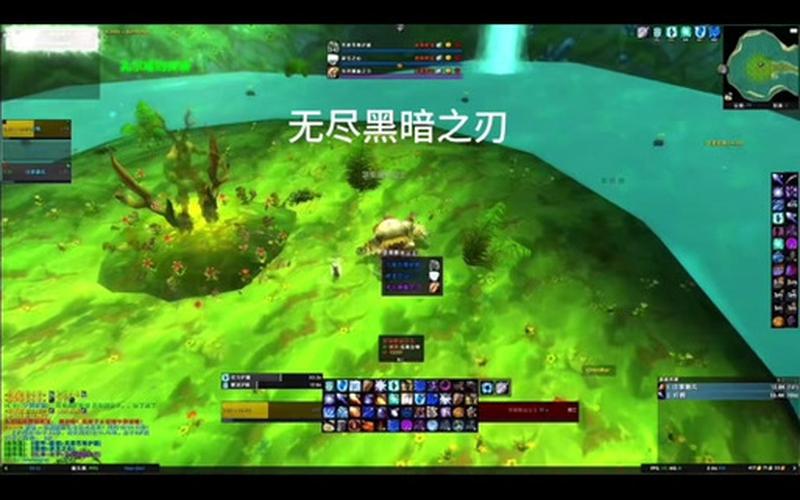  黑暗之刃图文攻略(黑暗之刃隐藏图文攻略)