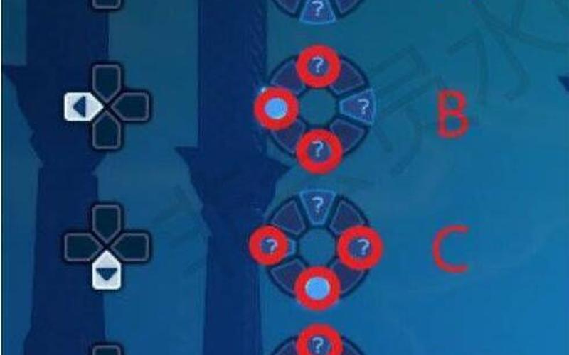  古剑奇谭组合技(古剑奇谭组合技怎么放)